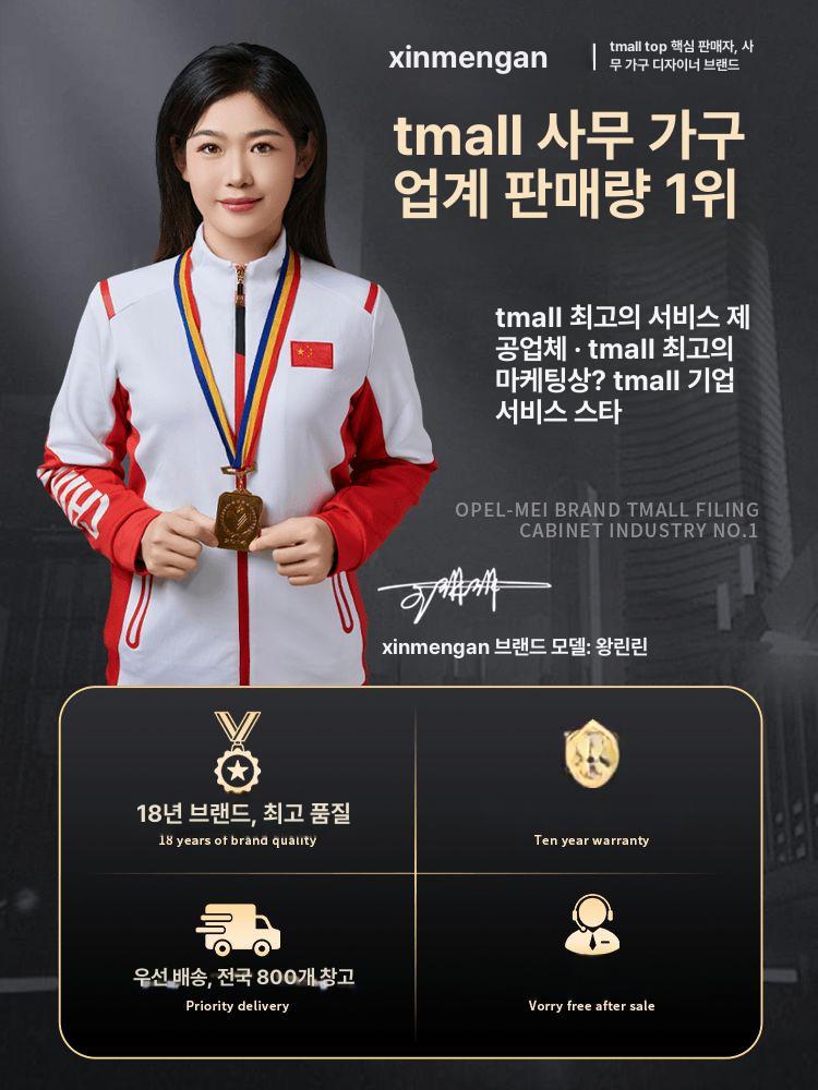 철제 사물함 목욕탕 라커 개인 보관함 신발 업소용 학교 32문 캐비닛 2.7mm - 상세 이미지 3