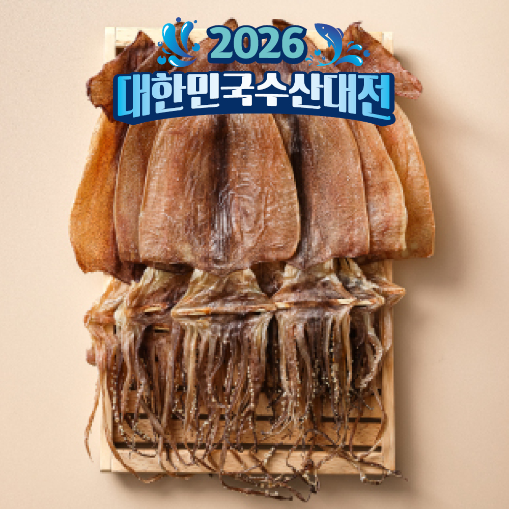 마른 오징어 건오징어 반건조 피데기 건어물 - 상품 이미지