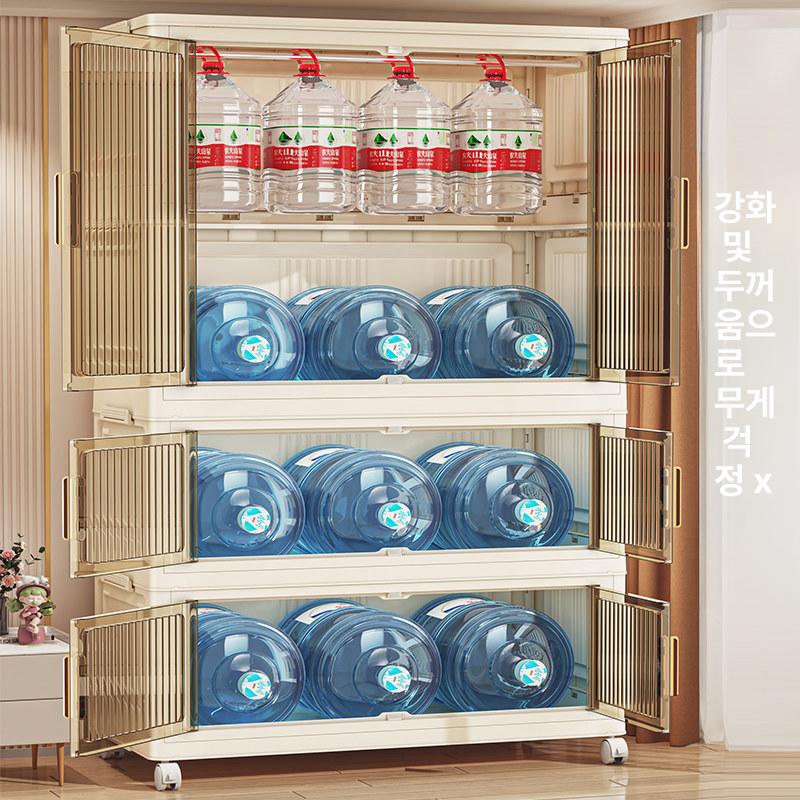 가정용 플라스틱서랍장 양문형 정리 침실 보관함 상자 70cm 폭 옷장 1개 수납장 3개 투명 - 상세 이미지 5