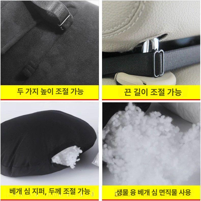차량용 목쿠션 헤드레스트 목받침 쿠션 목베개 자동차 모카커피 1개 - 상세 이미지 4