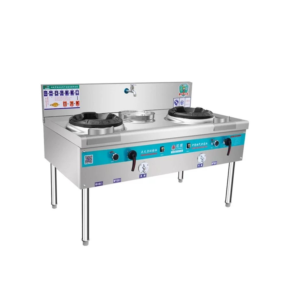 리멤버셀 숯불 중식화구 가스렌지 65c A. 팬 없이약불로 65cm 대형 1인용 볶음 요리 - 상품 이미지
