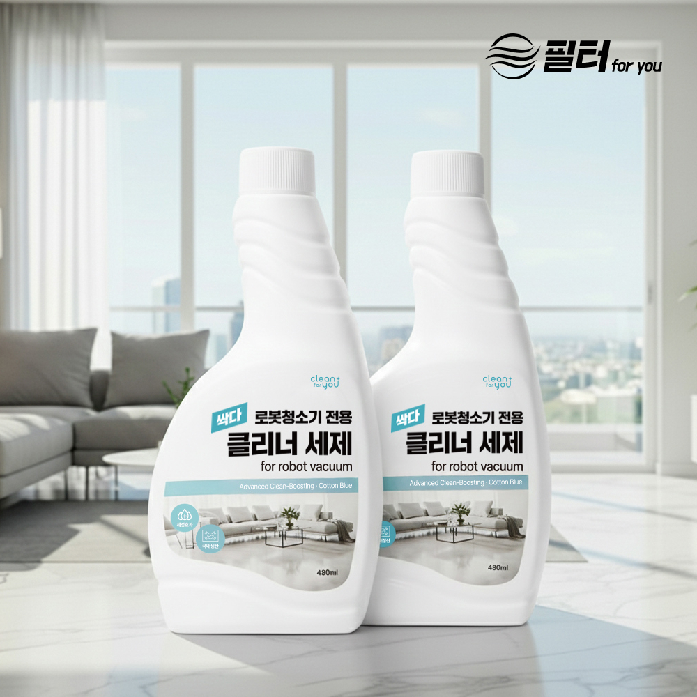 [호환] 1+1 로보락 세제 3in1 고농축 클리너 로봇청소기 세정제 국내산 코튼향 포유 제품 이미지