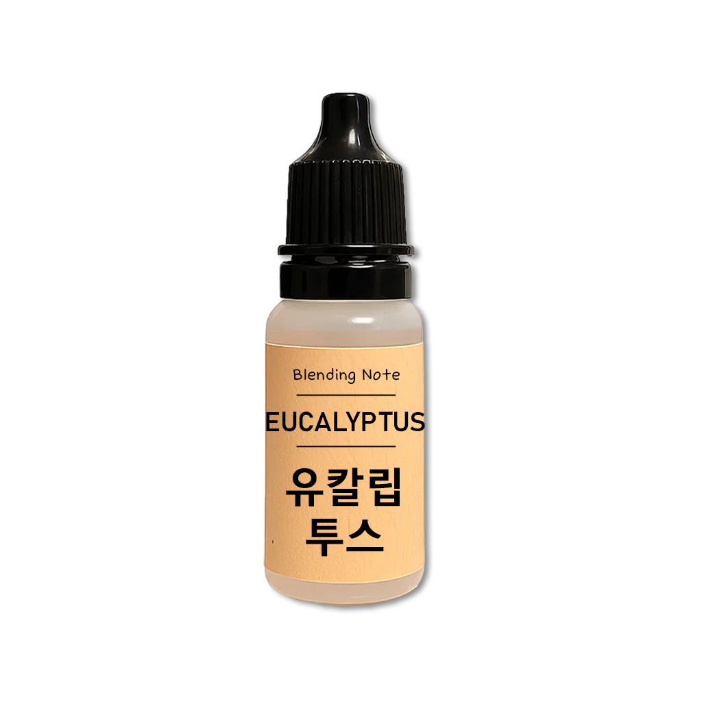 조향 향료 유칼립투스, 10ml, 1개 - 상세 이미지 2