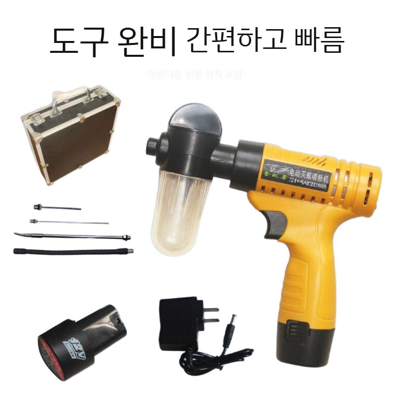 인공 수분기 분무기 분사기 텃밭 화분 살포기 수정 기본형 압축분무기 키위 농장 전기 화약 분무기 소동력 - 상세 이미지 4