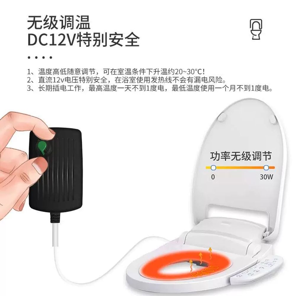 온열 변 A. 조정 가능한 전원 공급 장치 3m 흰색 와이어 12v 가열 와이어 1.4m - 상세 이미지 3