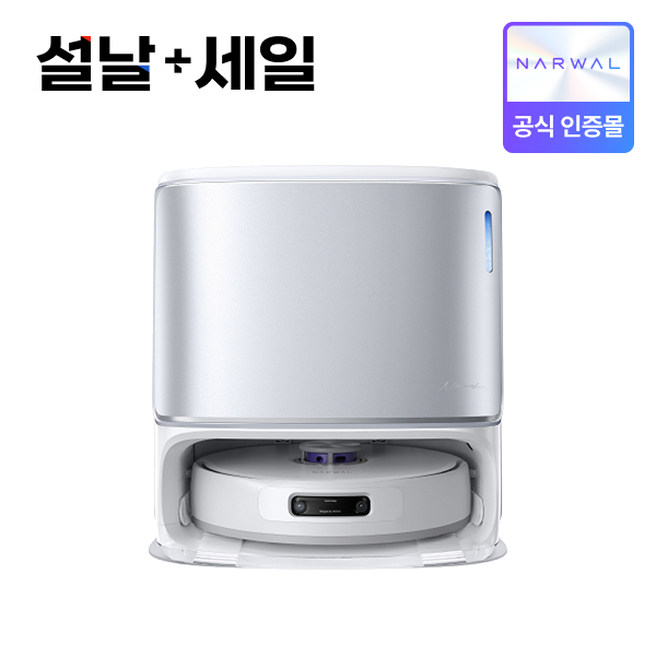 [설+세일]Narwal Freo Z10 Ultra 올인원 물걸레 로봇청소기 제품 이미지