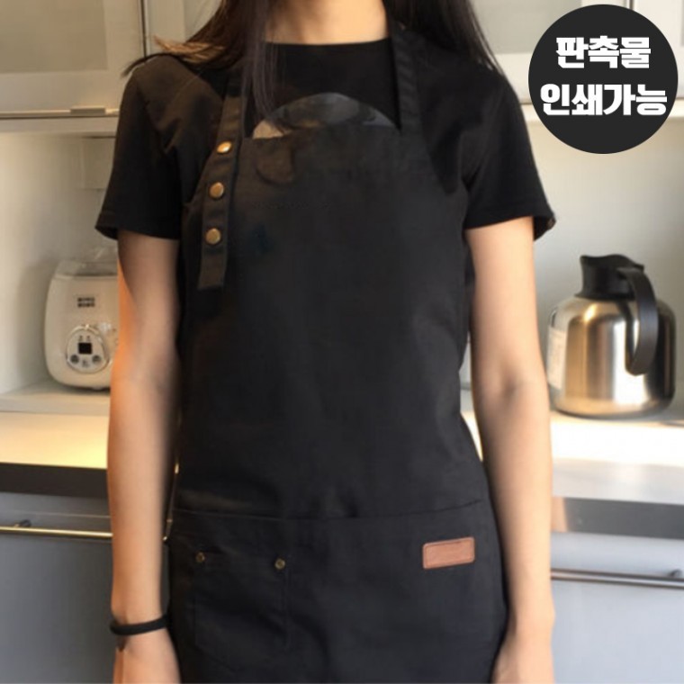 DD-10858 방수앞치마 업소용 앞치마 도모아 카페