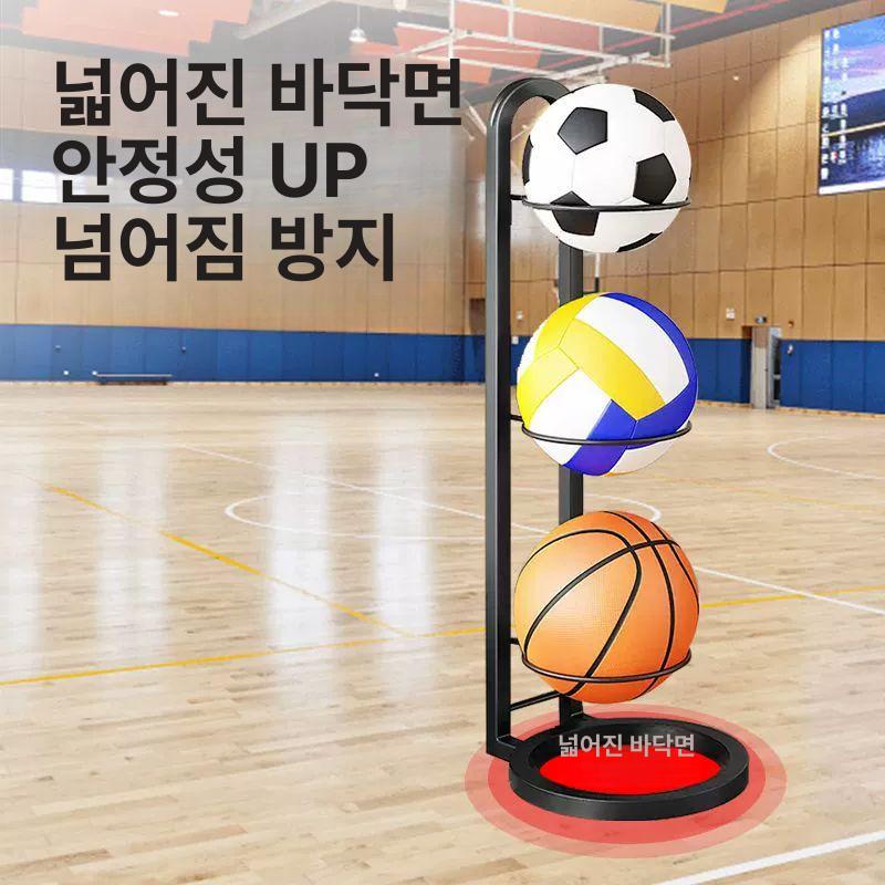 접이식 축구공 거치대 체육관 학교 보관함 배구 수납함 잉크스톤블랙 접이식 3칸 - 상세 이미지 2