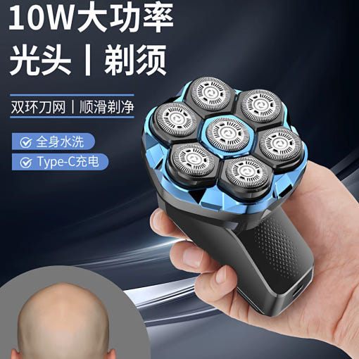 thumbnail-1