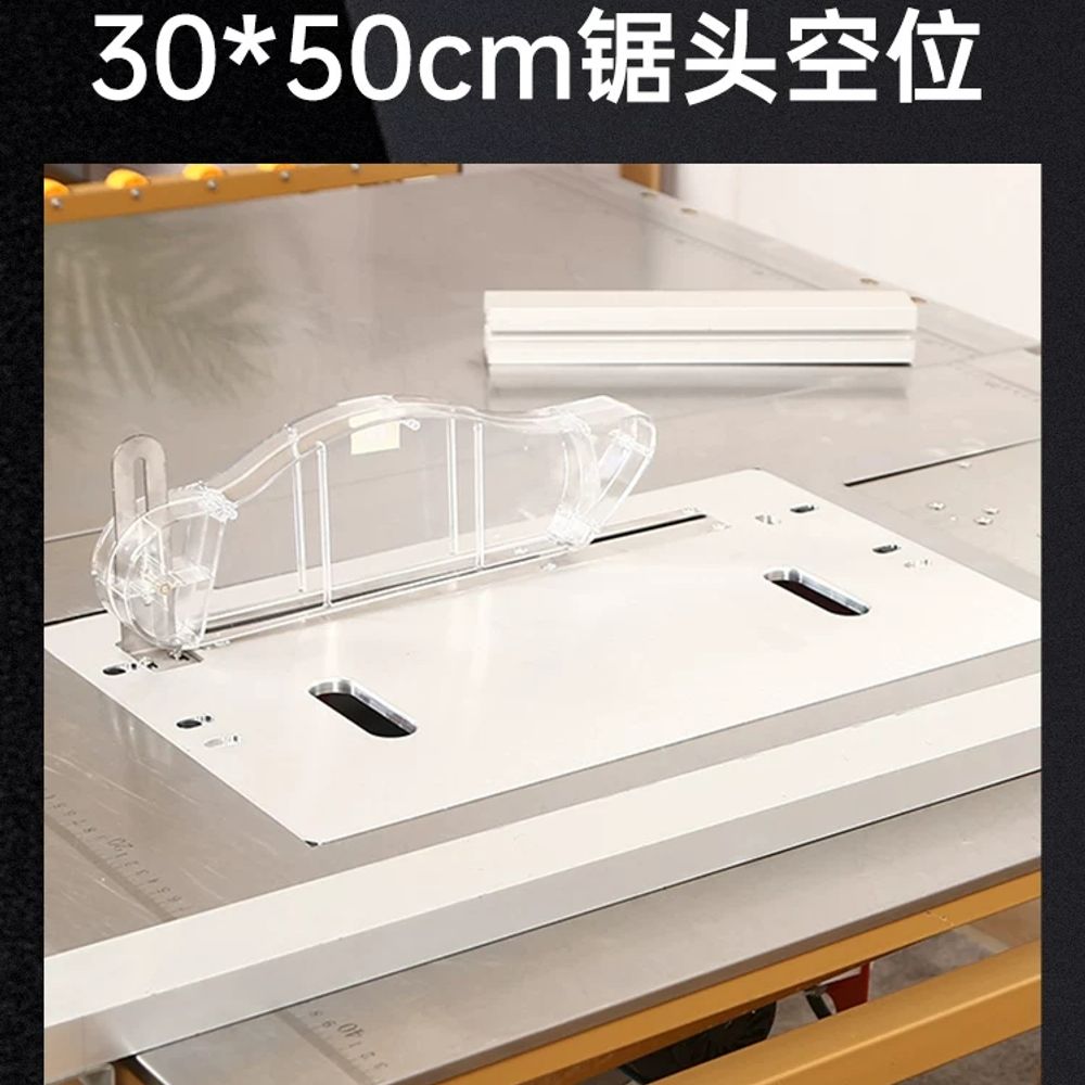 전기 작업대 집진 전기톱 다이 톱 슬라이딩 테이블쏘 목공 - 상세 이미지 4