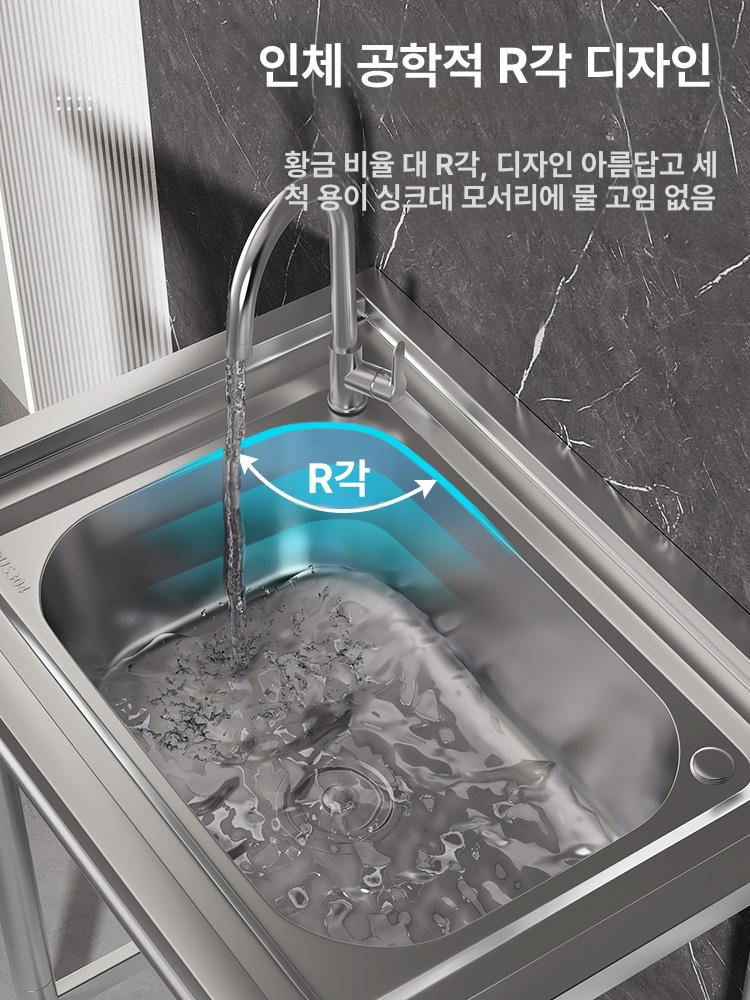 업소용 씽크대 스테인레스 바베큐장 식당용 조리대 이동식 두꺼워진 47 42x75 냉수수도꼭지포함 - 상세 이미지 2