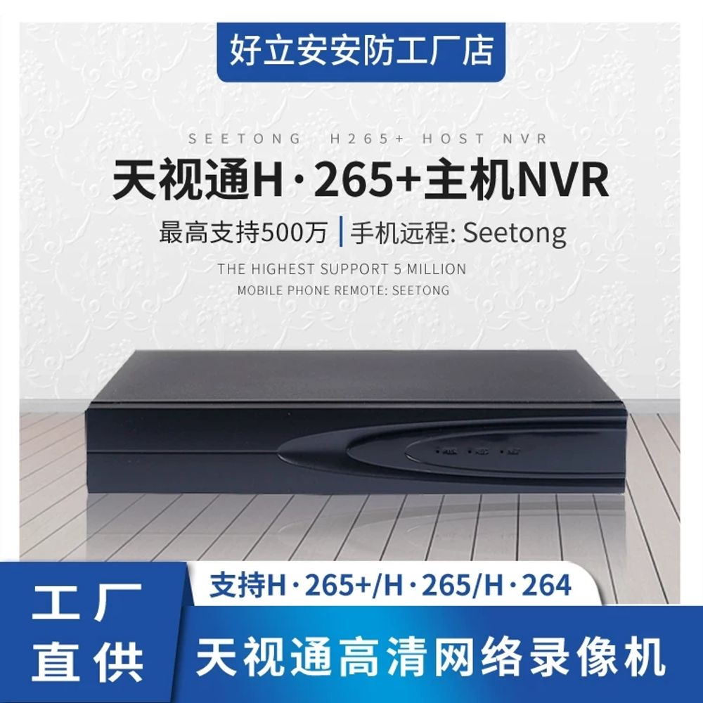 리멤버셀 최대500만화소 6채널 9채널6채널 500GB A. TB, A. 검은색, A. 0 - 상세 이미지 2