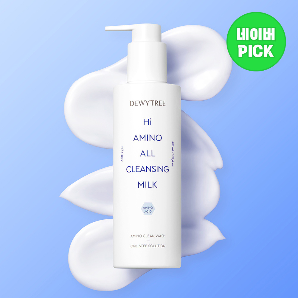 [2월 네이버PICK] [듀이트리] 하이 아미노 올 클렌징 밀크 400ml 제품 이미지
