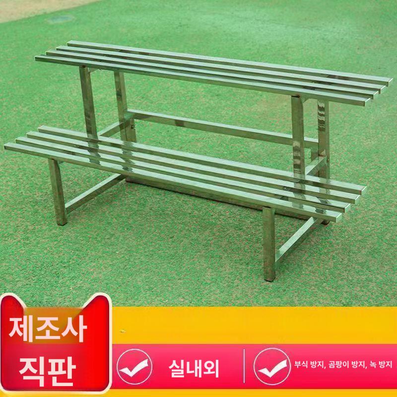 화분 받침대 스텐 거치대 실내 식물 진열대 철제 다용도 3칸 80 x 75 20cm - 상세 이미지 2
