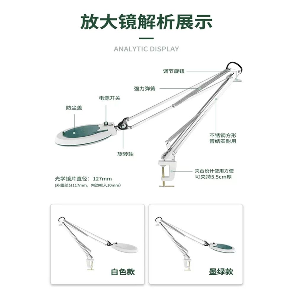 리멤버셀 LED 고배율 확대경 회전 램프 작업용 360도 40배율 돋보기 A. 밝은 회색 - 상세 이미지 4