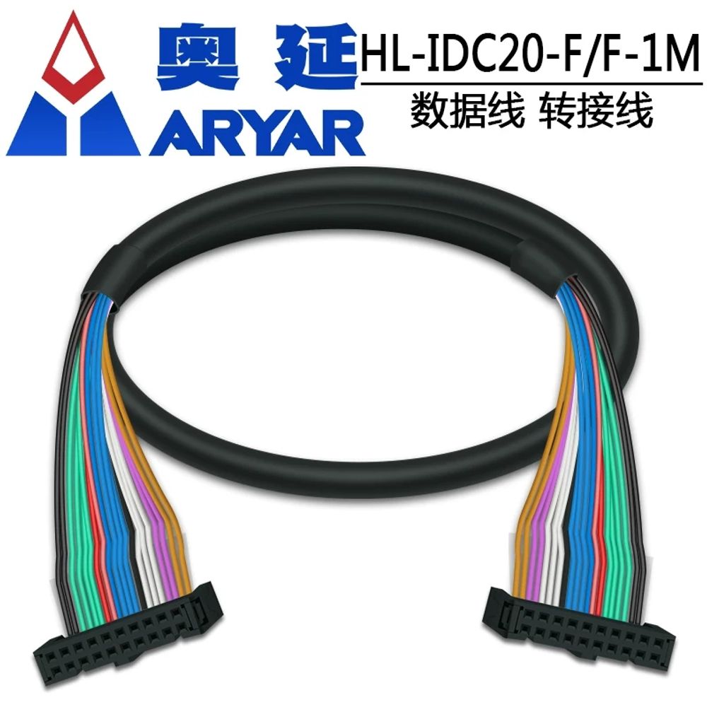 리멤버셀 30 2X5 헤더 커넥터 블록 브 A. 180도 수직 소켓 단자대 MCIDC20V - 상세 이미지 5
