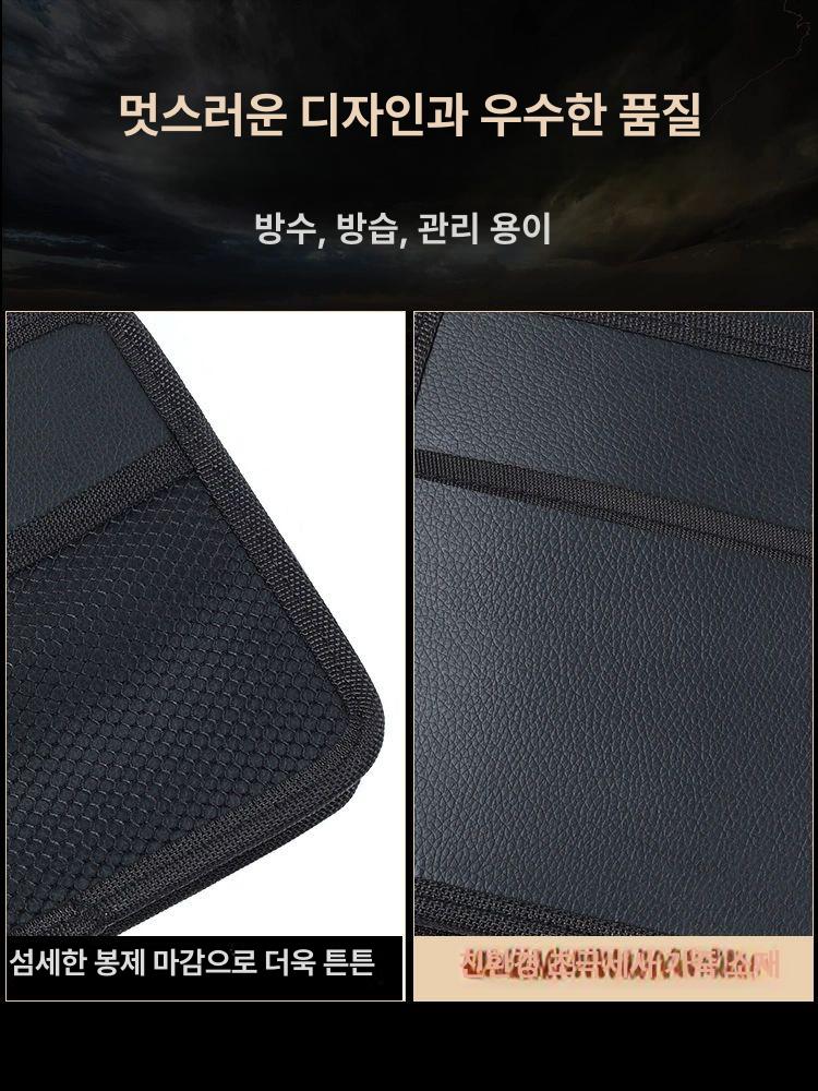 차량 수납함 시트 틈새 수납 컵홀더 콘솔용 시트백 멀티 스퀘어 퓨어블랙 가죽 - 상세 이미지 5