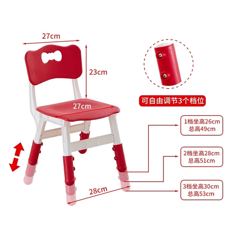 리멤버셀 의자 낮은 놀이방 교구장 컬러풀 미니 학원 교 A. 석류 레드높이 26cm30cm - 상세 이미지 3