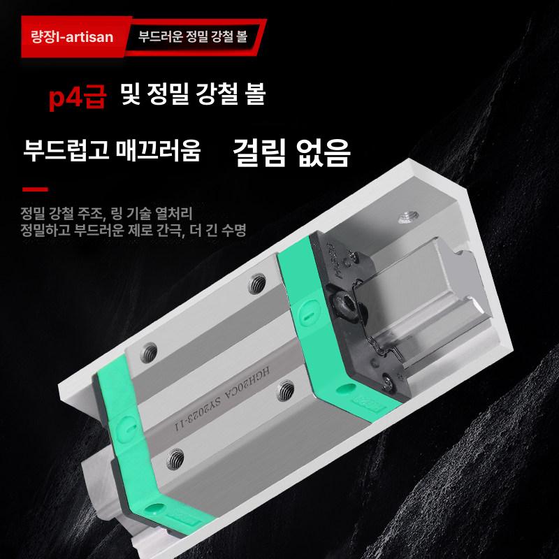 원형톱 테이블쏘 톱날 목공 공방용 절단기 작업대 횡절기 사각 레일 무브러시 단일 톱 전동 - 상세 이미지 2