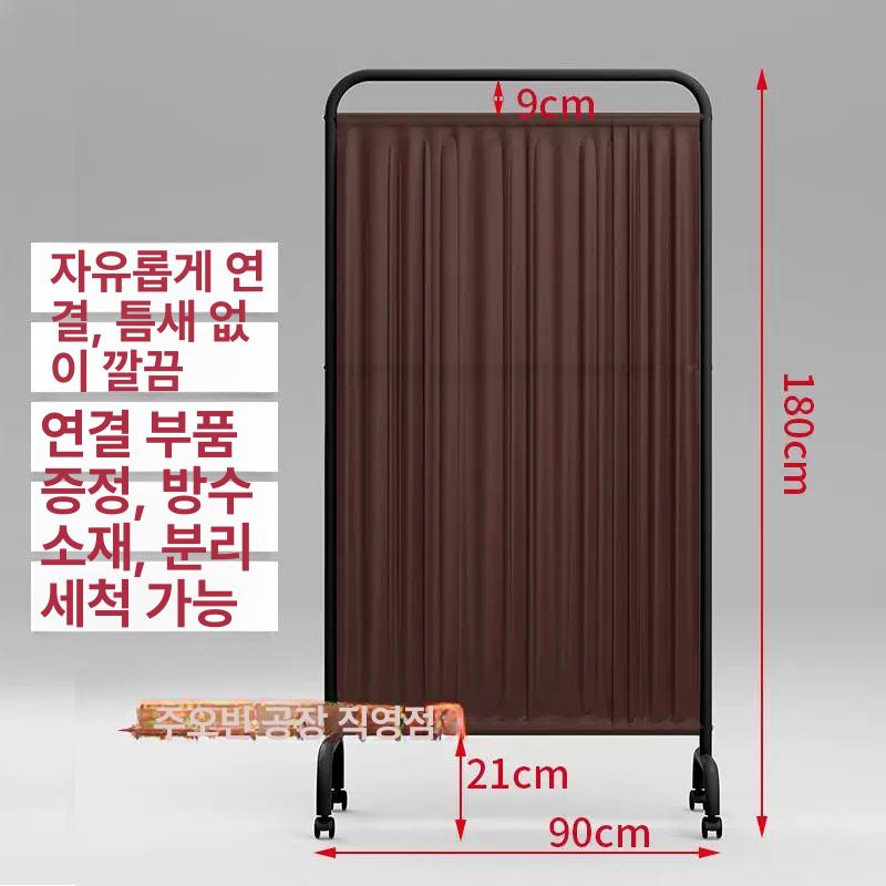 병원파티션 병원 가림막 양호실 바퀴 칸막이 가벽 한의원 요양원 접이식 스크린 주사실 커튼 - 상세 이미지 2