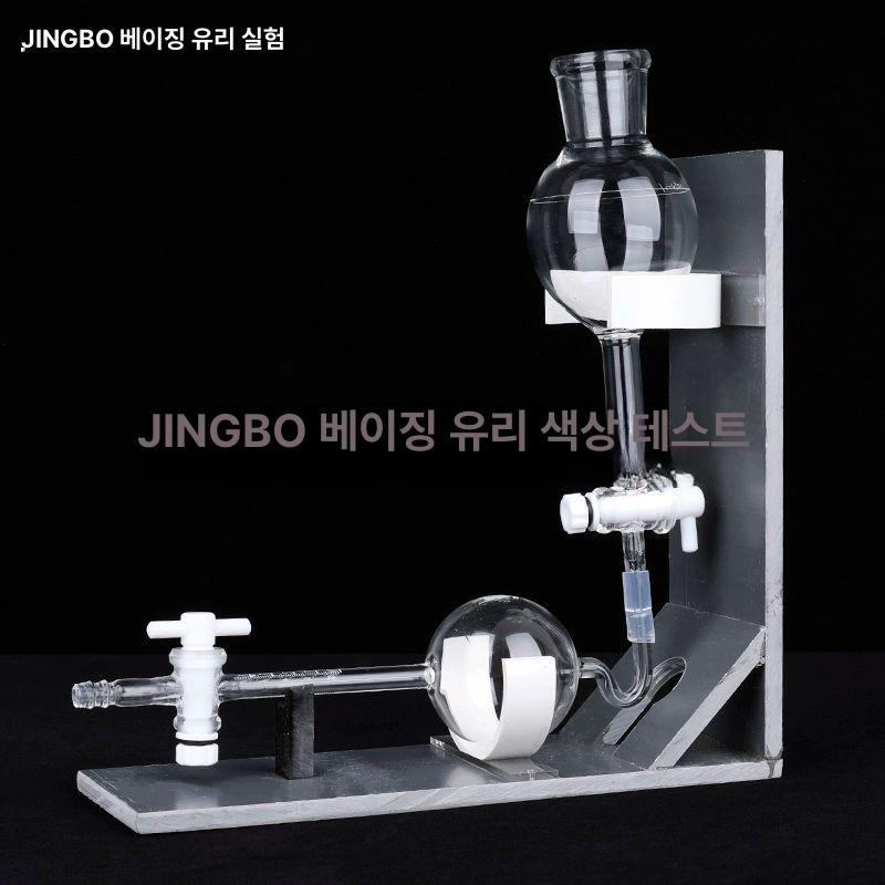 이산화탄소 CO2 순도 시험 측정기 장치 L형 상부유리부품 - 상세 이미지 5