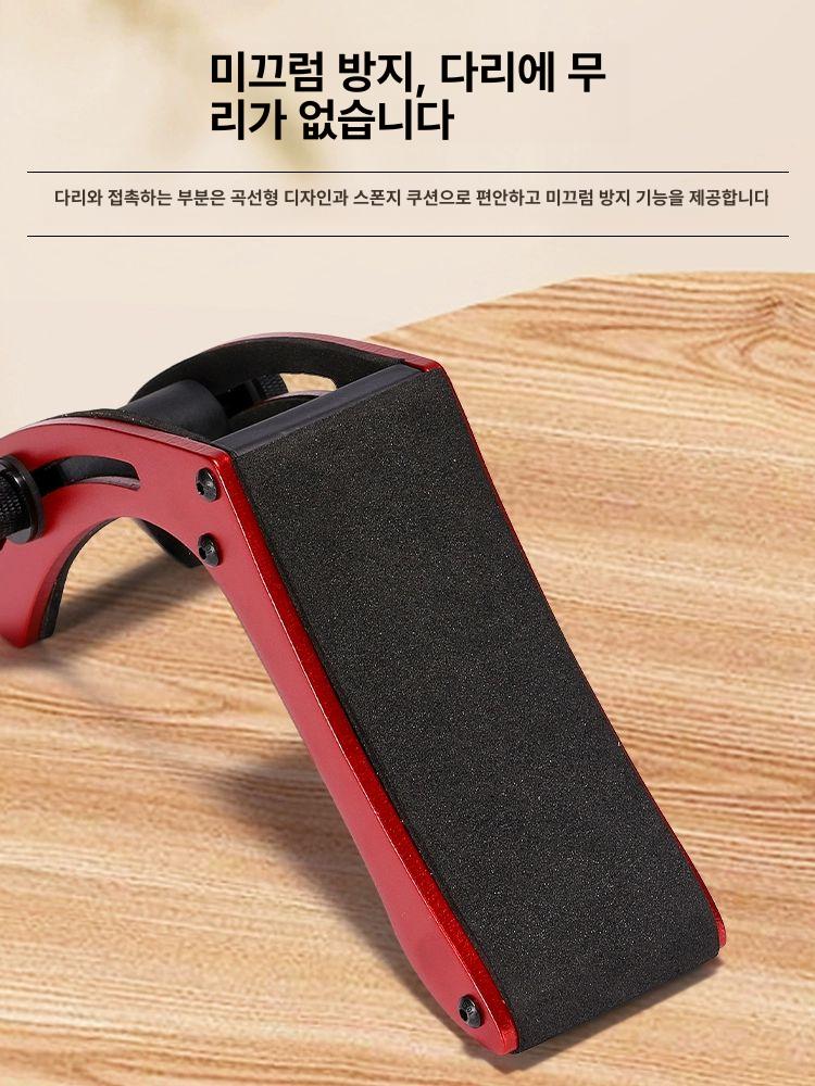 전기기타 무릎받침대 다리 허벅지패드 무릎 쿠션 서포트 마운트 전기 액세서리 일렉트릭 - 상세 이미지 5