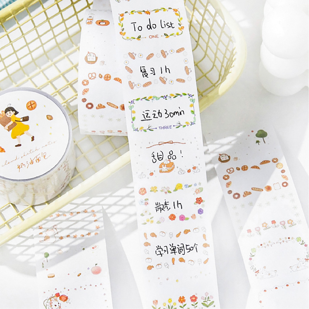 [세트구매 6종] 감성 메모가능 키스컷 마스킹테이프 이미지 3