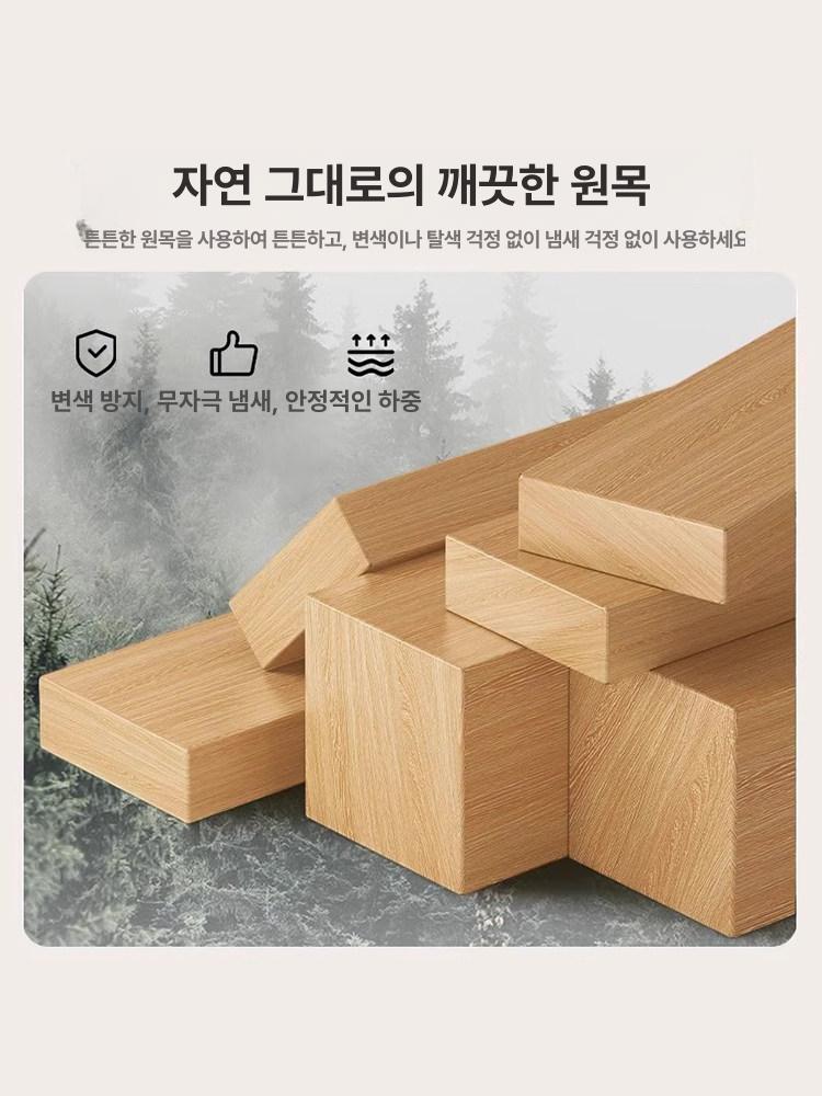 좌식 우드 좌탁 다다미 찻상 완제품 티테이블 좌식탁자 원목 내추럴 우드 60 x 40x30cm - 상세 이미지 3