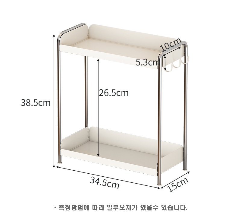 2단 컵 선반 거치대 선반 걸이 텀블러 조미료정리 양념통 컵 정리 소스 화이트 이미지 8