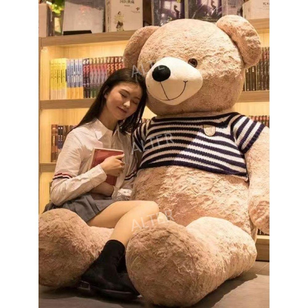 대형 곰인형 애착 초대형 대왕곰 선물 쿠션 베어 로즈 베어 브라운(블루/화이트) 직각 1.2m 직선 80cm (장미+향) - 상세 이미지 2