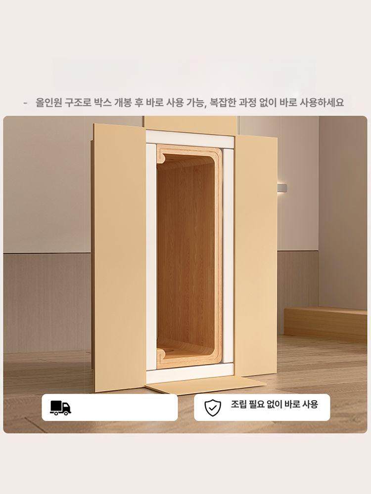 좌식 우드 좌탁 다다미 찻상 완제품 티테이블 좌식탁자 원목 내추럴 우드 60 x 40x30cm - 상세 이미지 5