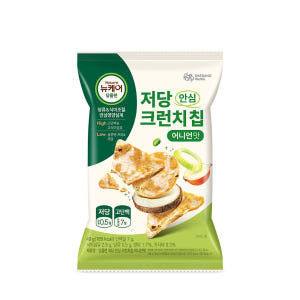 뉴케어 검은깨맛 200mL 24팩 균형영양식 + 영양간식 맛있게 먹은 솔직 후기 - 상품 이미지 2