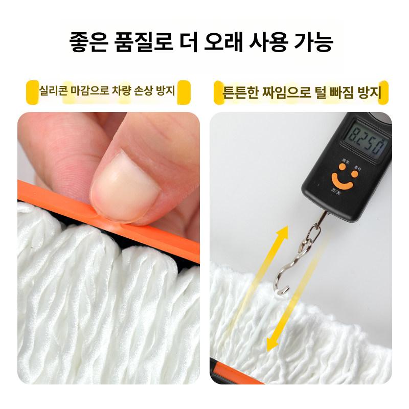 대형차 자동차 세차걸레 막대 연장 대형트럭 세차용 극세사 물기제거 수건 타올 차 세차 - 상세 이미지 5