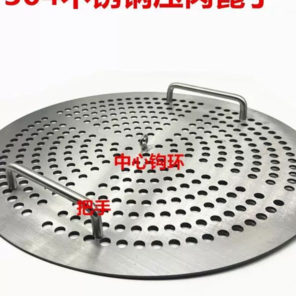 리멤버셀 대형 원형 스텐 06kg 도구 28cm 누름쇠 편육 C. 33cm 스테인리스 스틸 - 상세 이미지 3