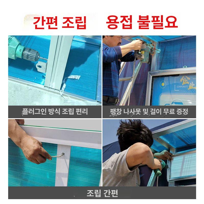 대형 옥외 게시판 벽면 학교 스탠드 표준 D형 회사 실버 표준 캐노피 - 상세 이미지 4