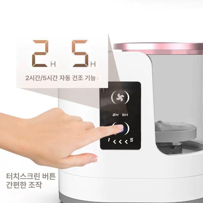 브러쉬 세척기 브러시클리너 메이크업 브러시 세척 페이스 터치 버튼 모델 플러그인 - 상세 이미지 5