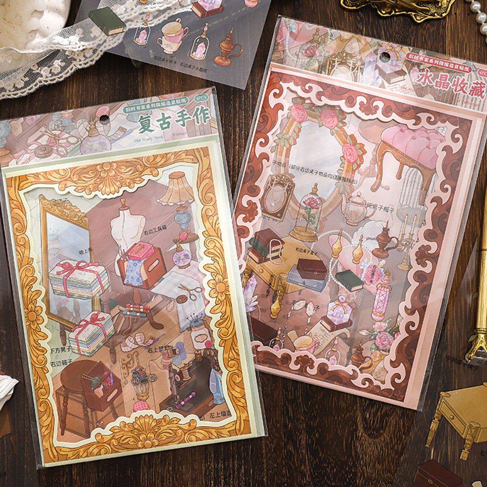 [세트구매 2종] 3D방꾸미기 다꾸 스꾸 씬스티커 빈티지 핸드메이드 이미지 4