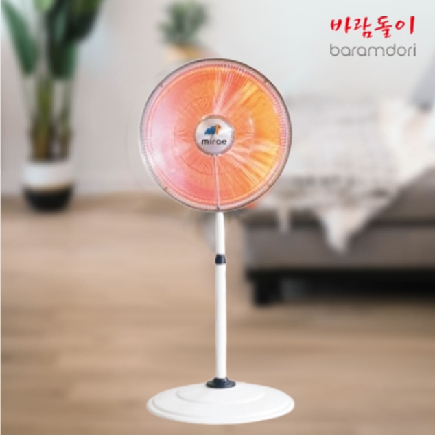 대형 선풍기형히터 공장 작업장 공사현장 산업용 하이라이트히터 - 상품 이미지