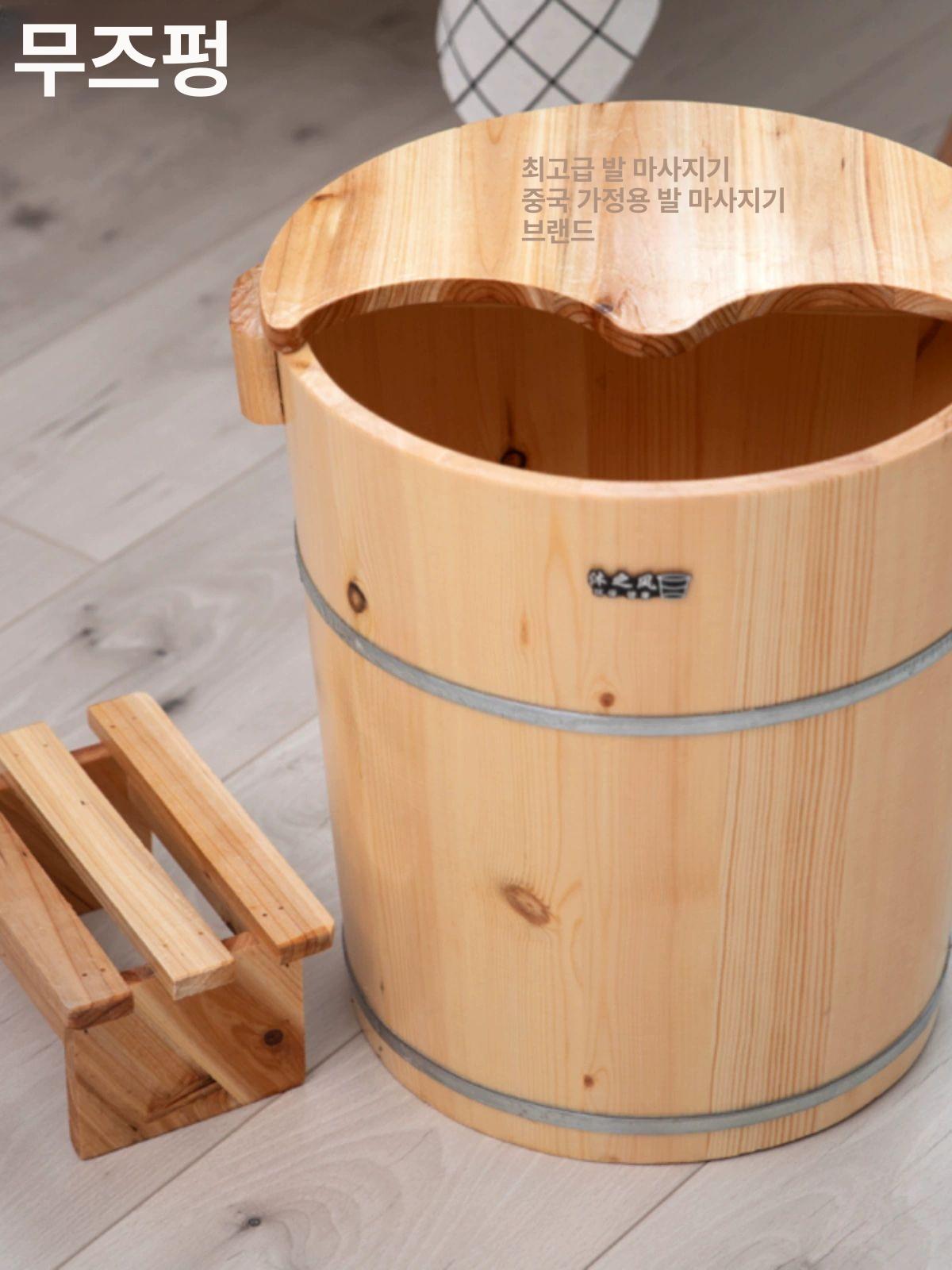 편백 반신욕기 자쿠지 반신욕 간이 사우나 건식 습식 40cm 단일 - 상세 이미지 4