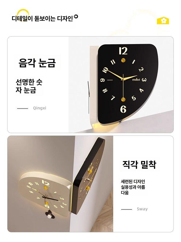 양면 거실용 집들이선물 양면시계 개업선물 무소음 대형 소형 양면 3D 철제 조명 포함 기타 정사각형 사이즈 기타 종류 - 상세 이미지 3