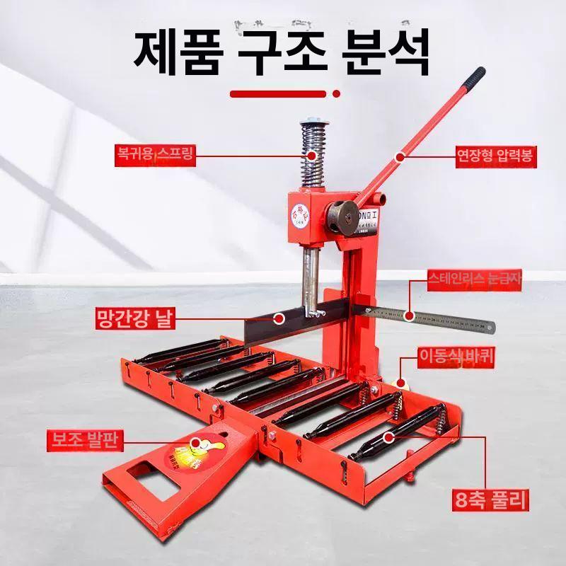 보도블록 절단기 작두 컷팅기 대리석 콘크리트 컷팅 벽돌 30b 중장비 벽돌 절단기 - 상세 이미지 4
