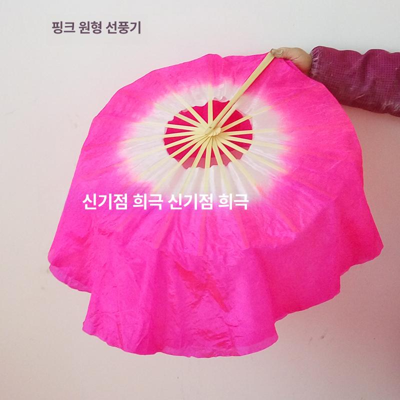 댄스 원형 공연용 부채 무대 소품 화려한 로즈 헤어라인 20cm - 상세 이미지 3