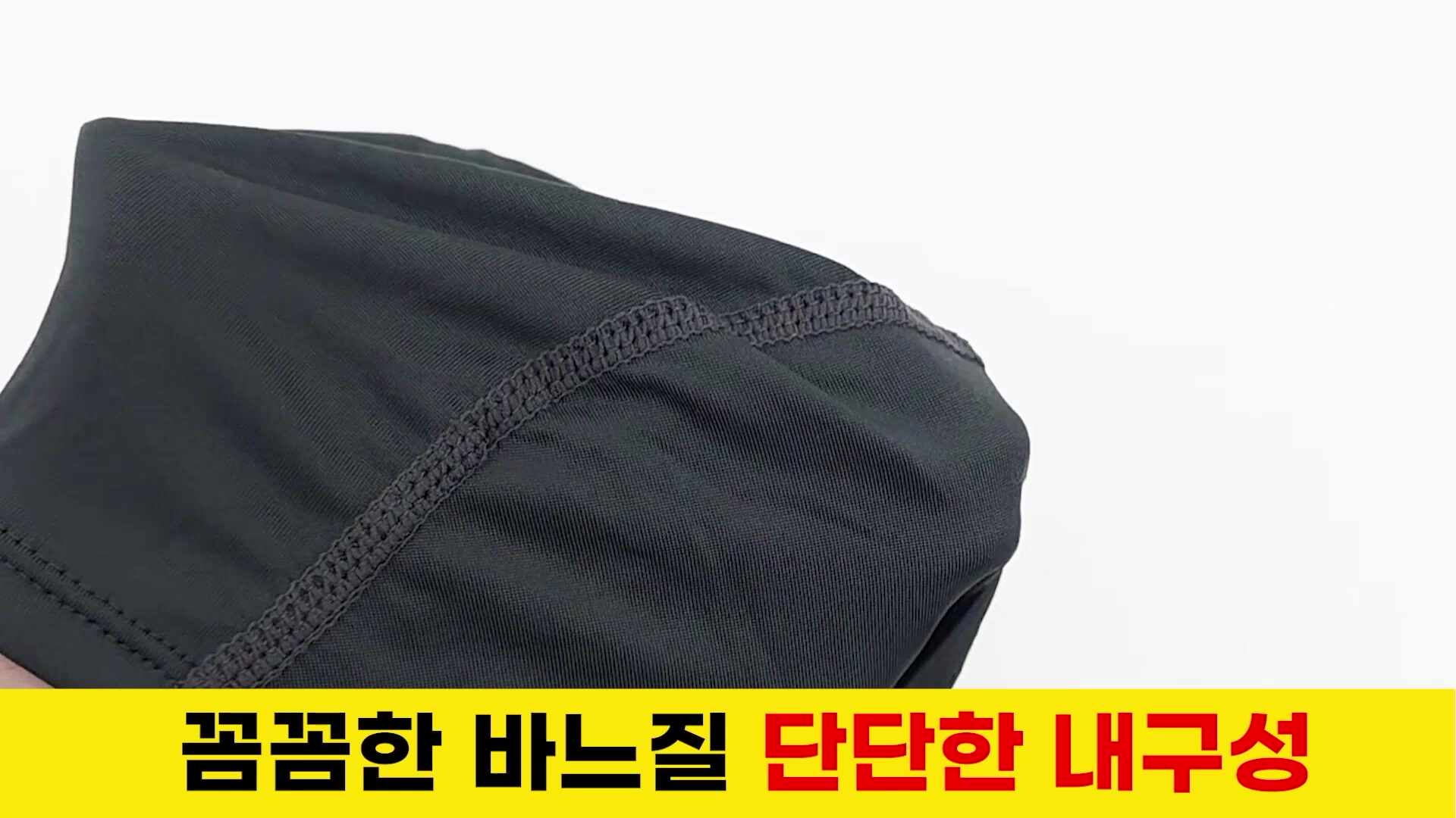 [1+1] 우디우디 쿨 바라클라바 오토바이 여름 남성 넥워머 냉감