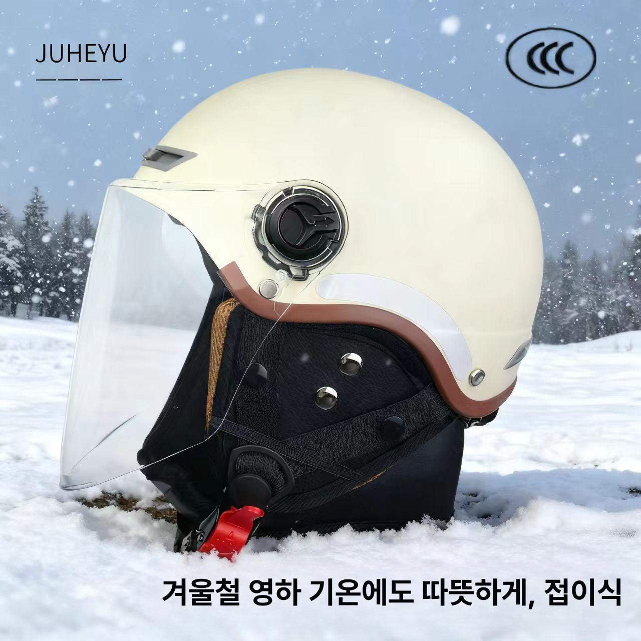 겨울 반모헬멧 스쿠터헬멧 전기오토바이 반모 귀마개 하이바 - 상품 이미지