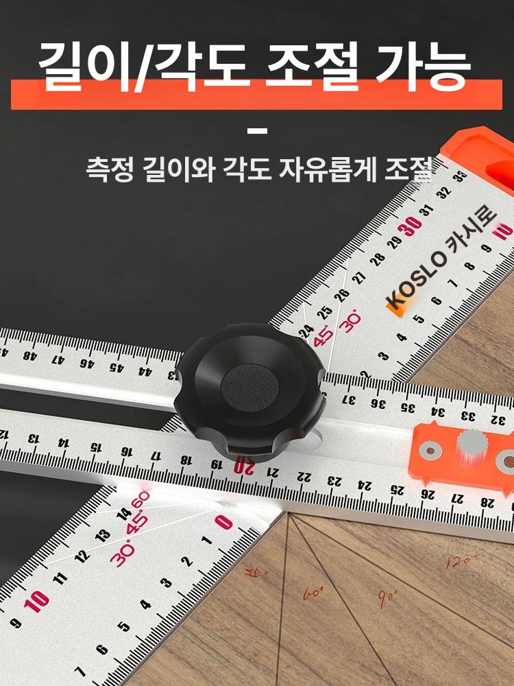 목공 눈금자 알루미늄 1200mm 합금 직각자 측정자 t자 삼각형 직각 게이지 구멍 각도 - 상세 이미지 4