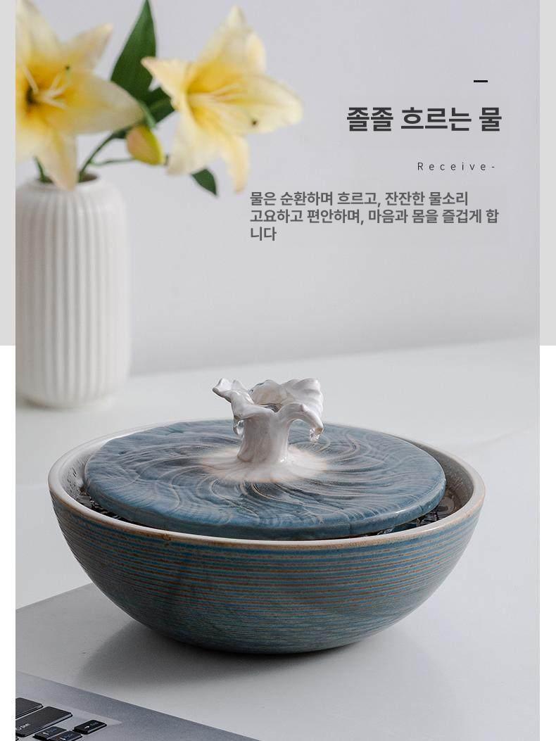 실내 분수대 럭셔리 물펌프 분수 실내분수 장식품 거실 네이비블루화이트 가정용 - 상세 이미지 3