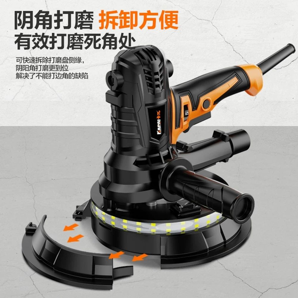 리멤버셀 천장 그라인더 기계 전동 5장 샌더 더블라이트 A. F785B 먼지백 사포 6장 - 상세 이미지 4