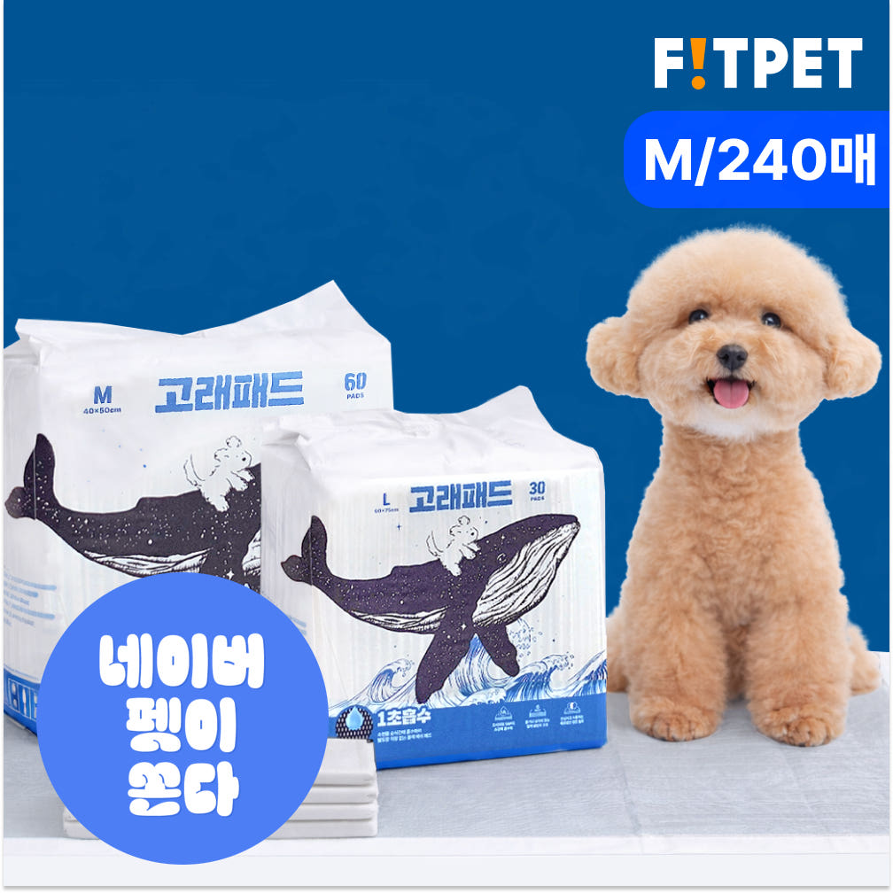 핏펫 강아지 배변패드 두꺼운 고흡수 중형 60매입 4개