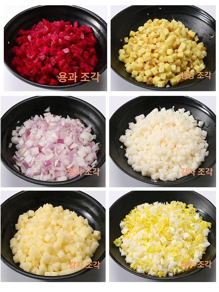 야채 절단기 슬라이서 채썰기 만능 당근 다기능 기본형 다이스 맞춤 2날 망 - 상세 이미지 3