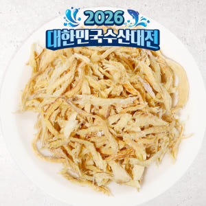 빠삭구운 먹태 손질 구이 명태 북어 건어물 맛있게 먹은 솔직 후기 - 상품 이미지 1